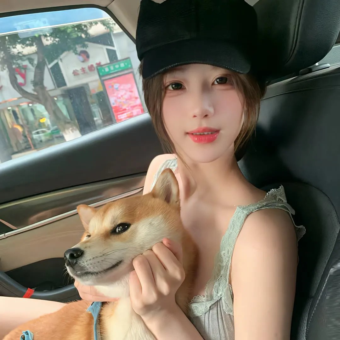 二流子